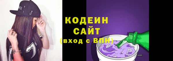 кокс Белоозёрский