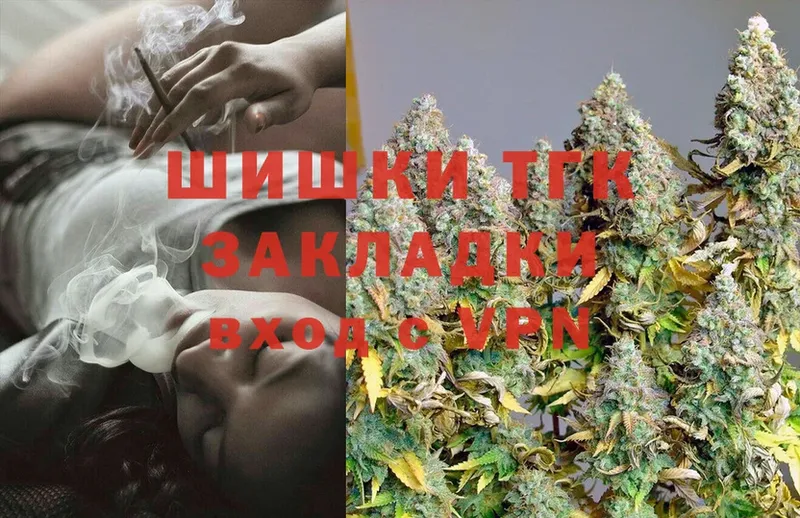 цена наркотик  Изобильный  Конопля OG Kush 